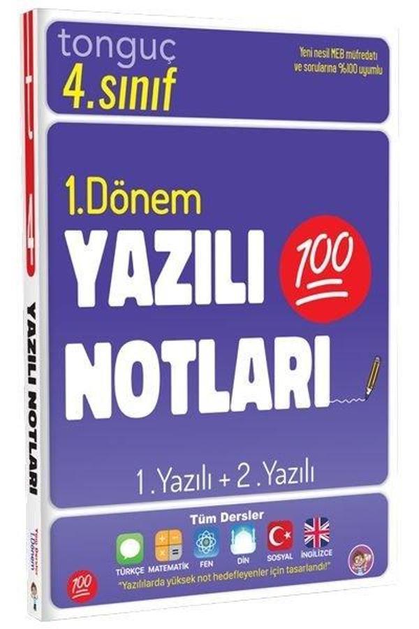 4.Sınıf Yazılı Notları 1.Dönem 1+2.Yazılı - Tonguç Akademi - Image 1