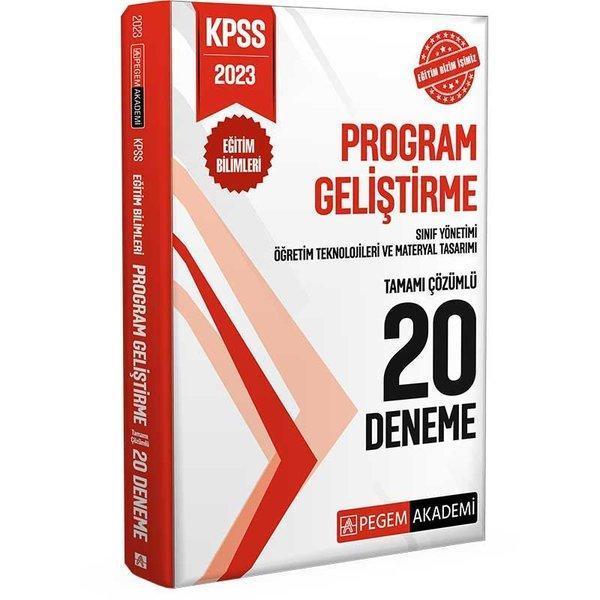 2023 KPSS Eğitim Bilimleri Program Geliştirme 20 Deneme - Pegem Akademi Yayıncılık - Image 1