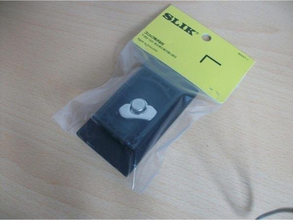 SLIK 504Qf Kafa Slik 700Dx Kafa 700Dx Başlık - Image 1