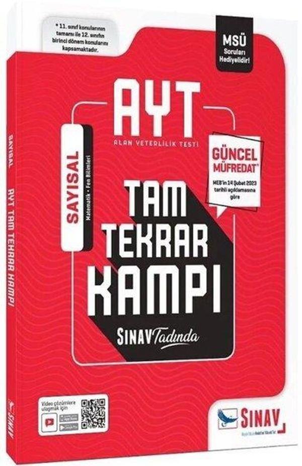 AYT Sayısal Tam Tekrar Kamp - 2023 Özel - Sınav Yayınları - Image 1