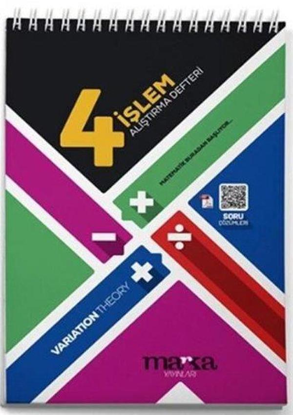2025 Tüm ÖSYM ve MEB Sınavları için 4 işlem Matematik Alıştırma Defteri - Marka Yayınları - Image 1