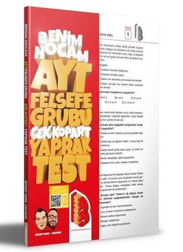 2023 AYT Felsefe Çek Kopar Yaprak Test - Benim Hocam Yayınları - Image 1
