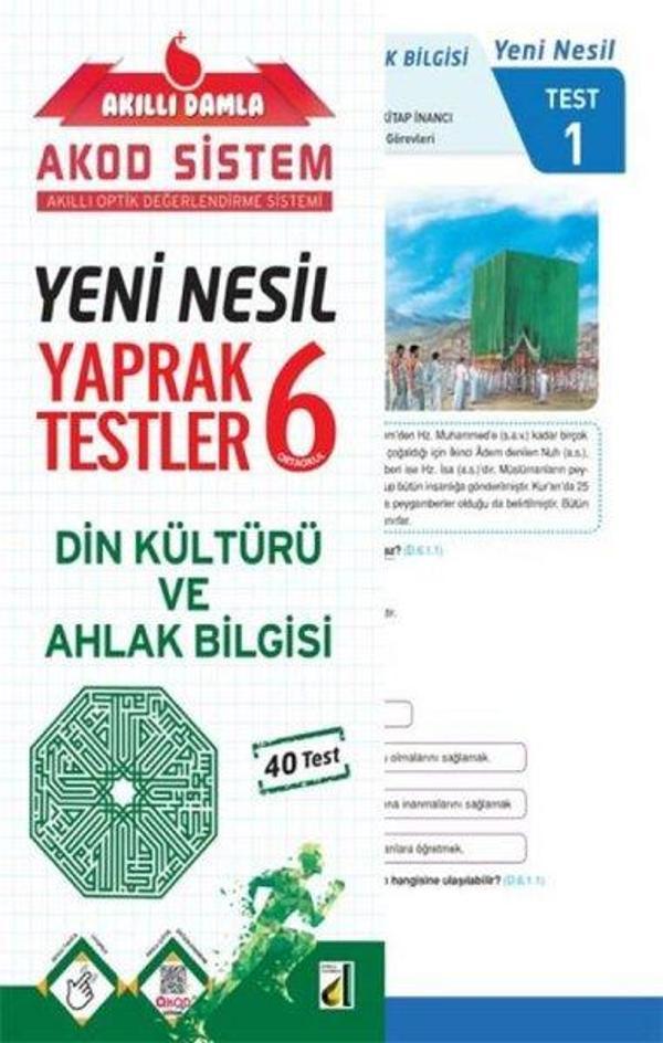 6.Sınıf Din Kültürü ve Ahlak Bilgisi Yeni Nesil Yaprak Testler - Damla Yayınevi - Image 1