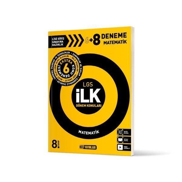 8.Sınıf LGS 1.Dönem Fen Bilimleri 8 Deneme - Hız Yayınları - Image 1