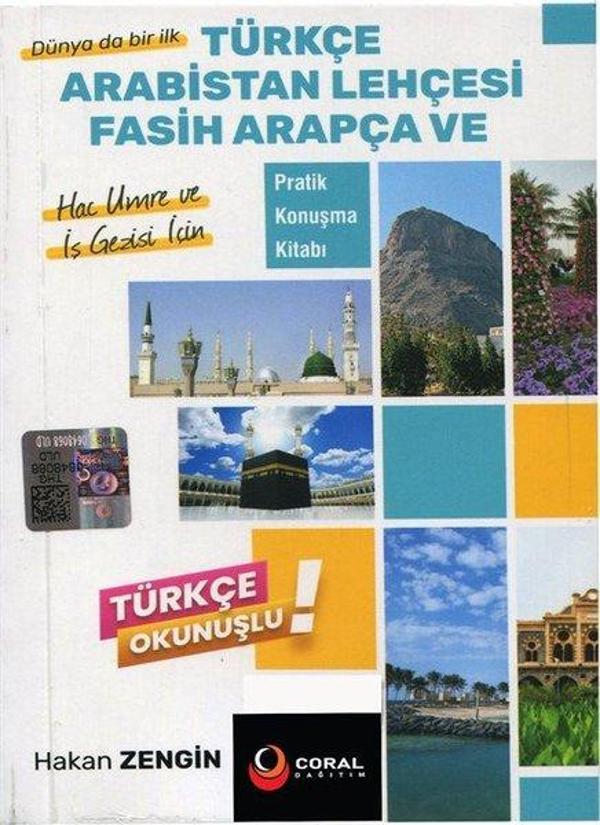 Türkçe Arabistan Lehçesi Fasih Arapça ve Pratik Konuşma Kitabı - Coral Dağıtım - Image 1