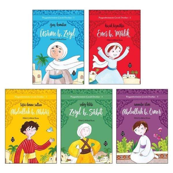 Peygamberimizin Çocuk Dostları Seti - 5 Kitap Takım - Uğurböceği - Image 1