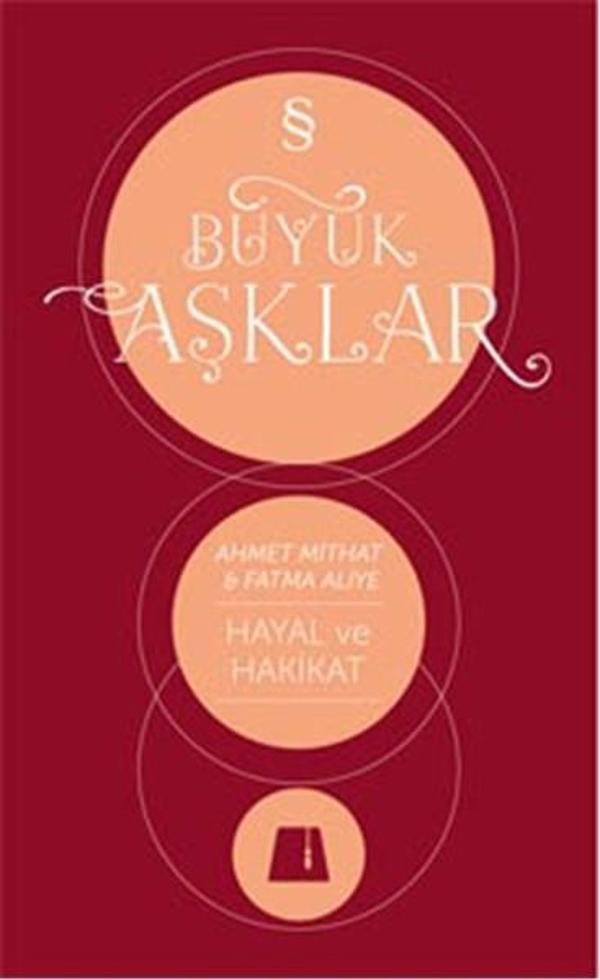 Hayal ve Hakikat - Everest Yayınları - Image 1