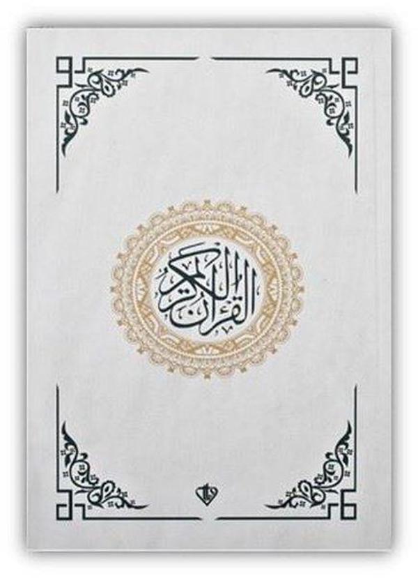 Kur'an-ı Kerim - Rahle Boy - Beyaz - Türkiye Diyanet Vakfı Yayınları - Image 1