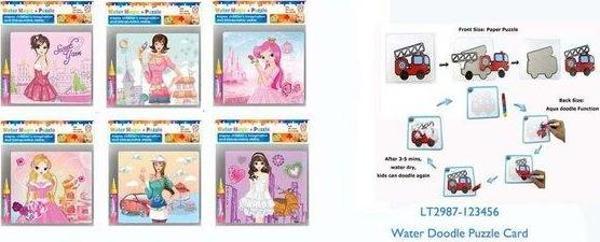 Amav Water Magıc + Puzzle Prensesler - Image 1