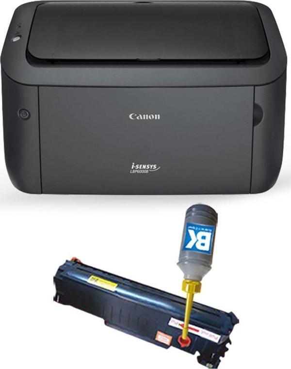 CANON LBP6030B  DOLAN TONERLİ LASER YAZICI - Image 1