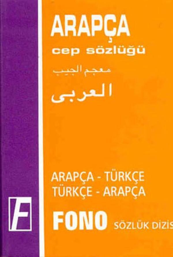 Arapça/Türkçe - Türkçe/Arapça Cep Sözlüğü - Fono Yayınları - Image 1