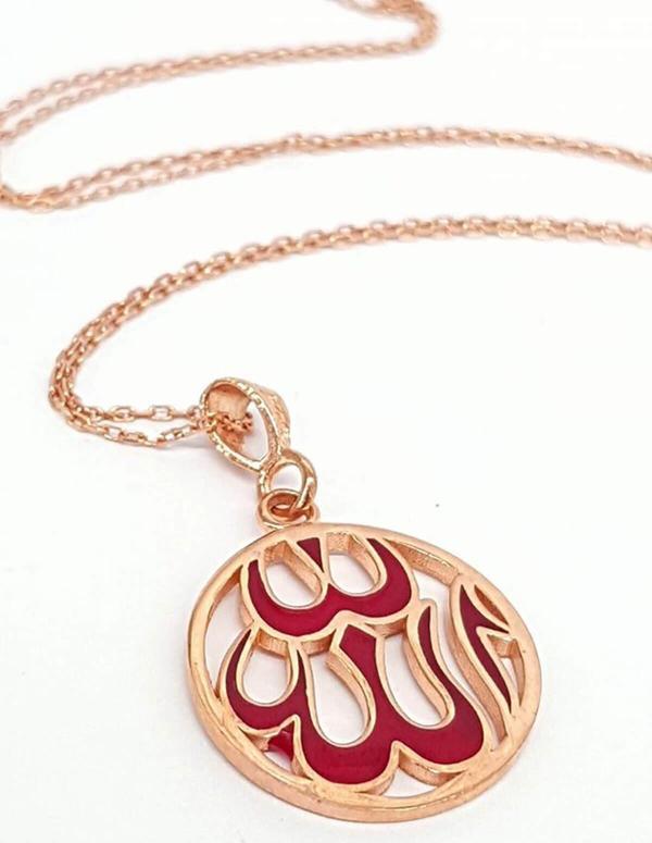 Allah Yazılı Mineli Kırmızı Rose Gümüş Kolye - Image 1