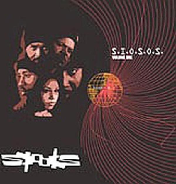 Sony Music S.I.O.S.O.S. Vol 1 - Image 1