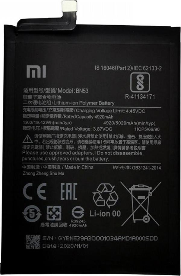  Xiaomi Redmi Note 9 Pro Bn53 Orjinal Batarya - Image 1