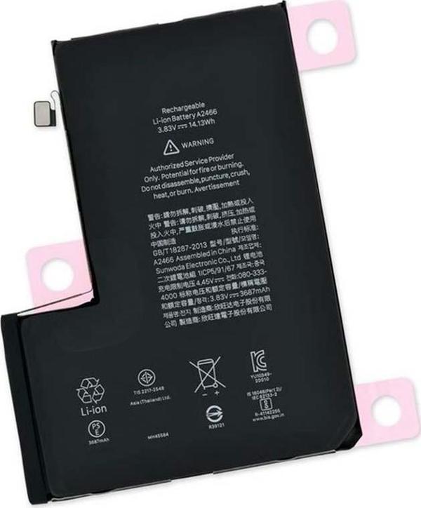 İphone 12 Pro ORG Batarya Pil - Image 1