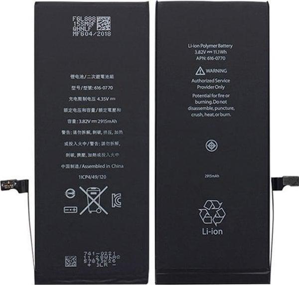 İphone 6 Plus ORG Batarya Pil - Image 1