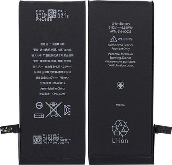 İphone 6S ORG Batarya Pil - Image 1