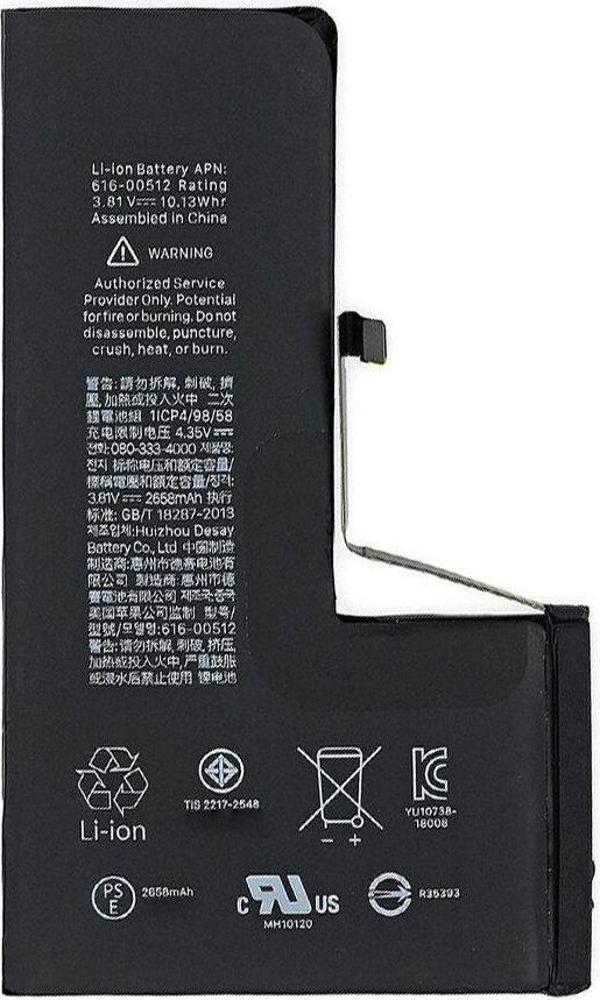 İphone Xs Max ORG Batarya Pil - Image 1