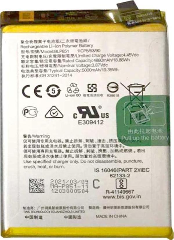 Oppo A74 Orijinal BLP851 Batarya Pil - Image 1