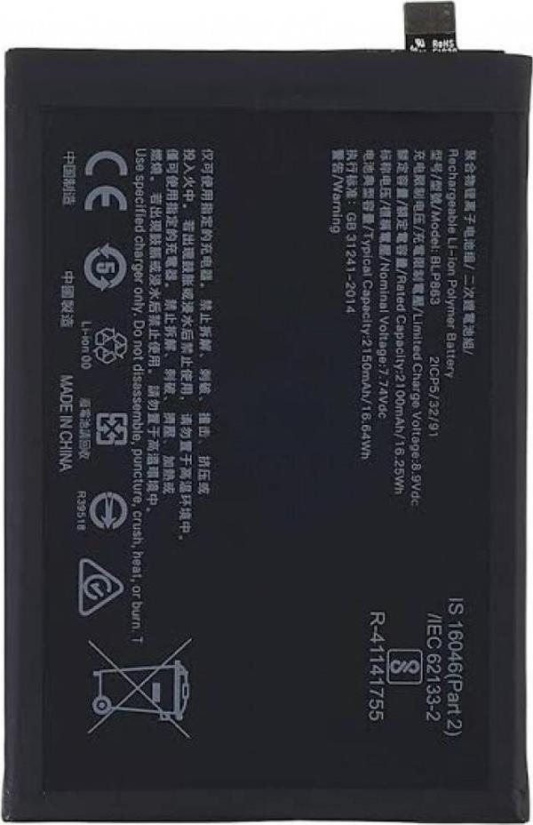 Oppo Reno 6 Orijinal BLP683 Batarya Pil - Image 1