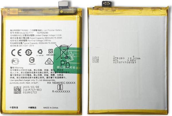 Oppo Reno Z Orijinal BLP717 Batarya Pil - Image 1