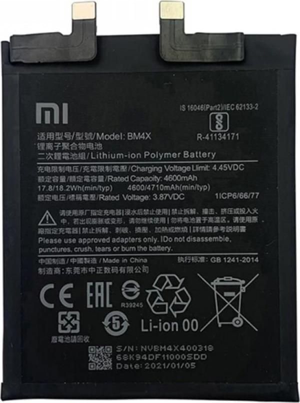 Xiaomi Mİ 11 BM4X Batarya Pil - Image 1