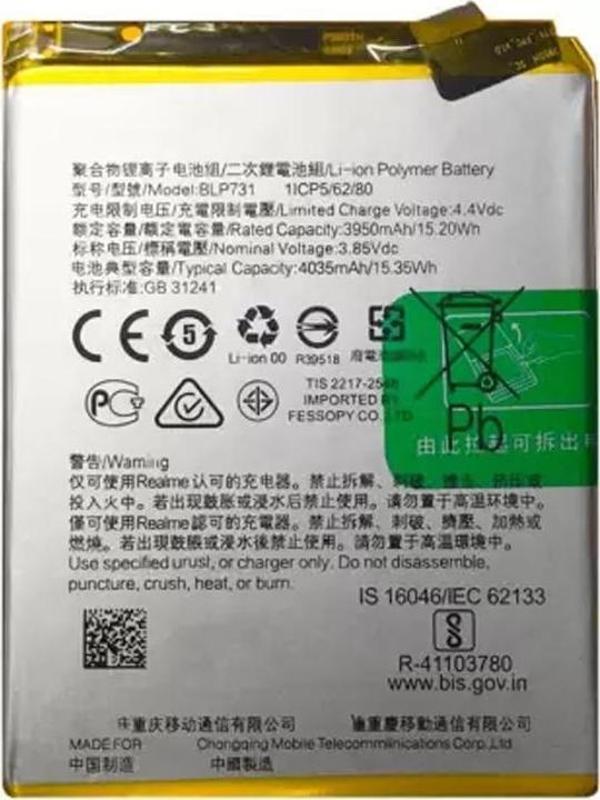 Realme 5 Pro Orijinal Batarya Pil - Image 1