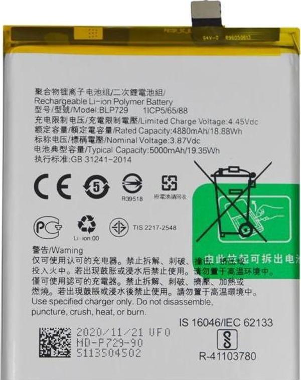 Realme 5i Orijinal BLP729 Batarya Pil - Image 1