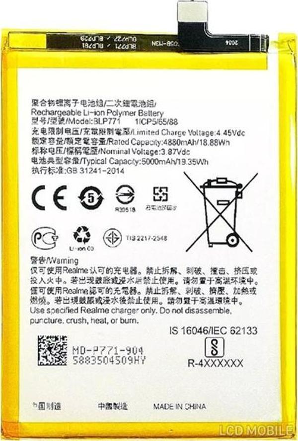 Realme 6i Orijinal BLP771 - BLP757 Batarya Pil - Image 1