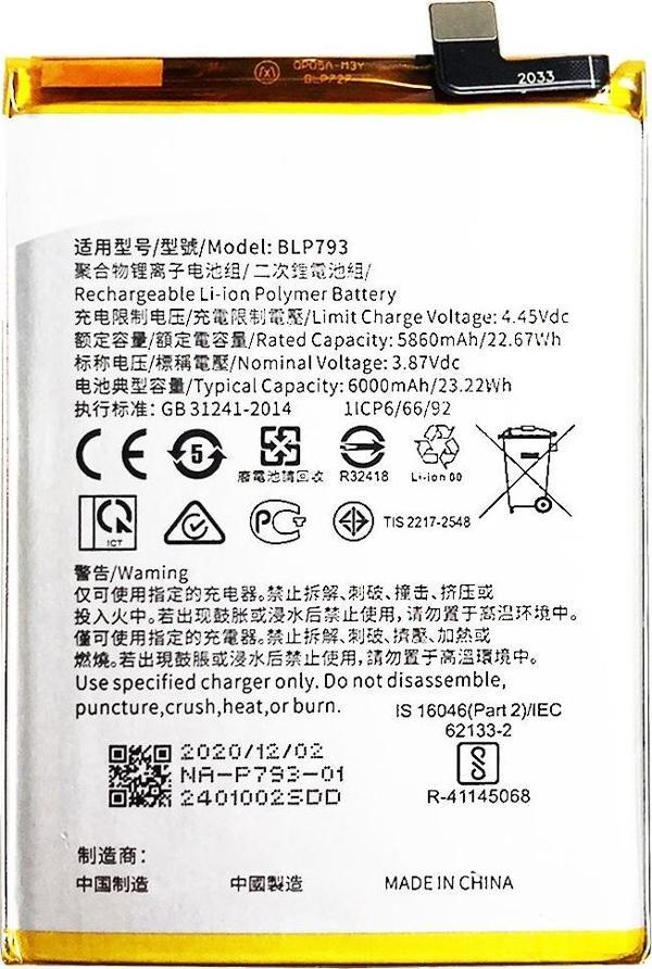 Realme C15  Orijinal Batarya Pil - Image 1