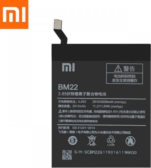 Xiaomi Mi 5 Pro BM22  Batarya Pil - Image 1