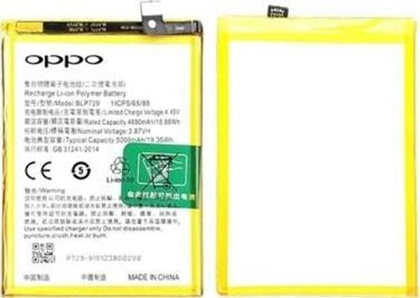 Realme C21 Orijinal Batarya Pil - Image 1