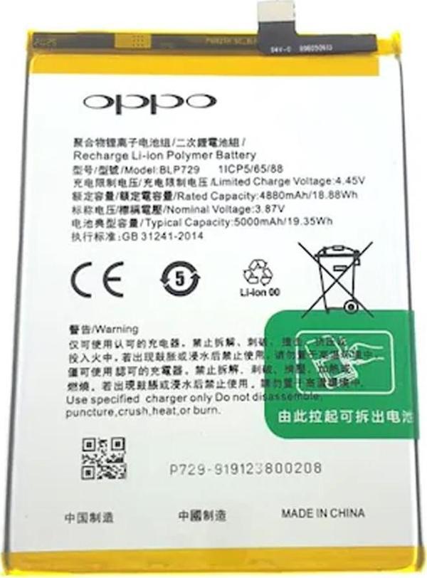 Realme C3 Orijinal Batarya Pil - Image 1