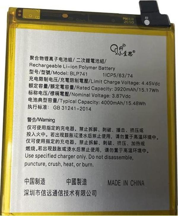 Realme XT Orijinal Batarya Pil - Image 1
