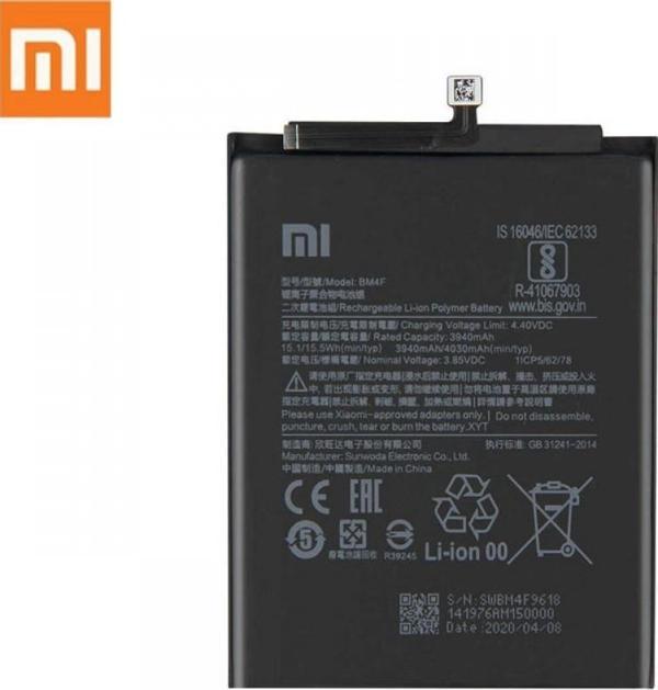 Xiaomi Mİ 9 Lite BM4F Batarya Pil - Image 1