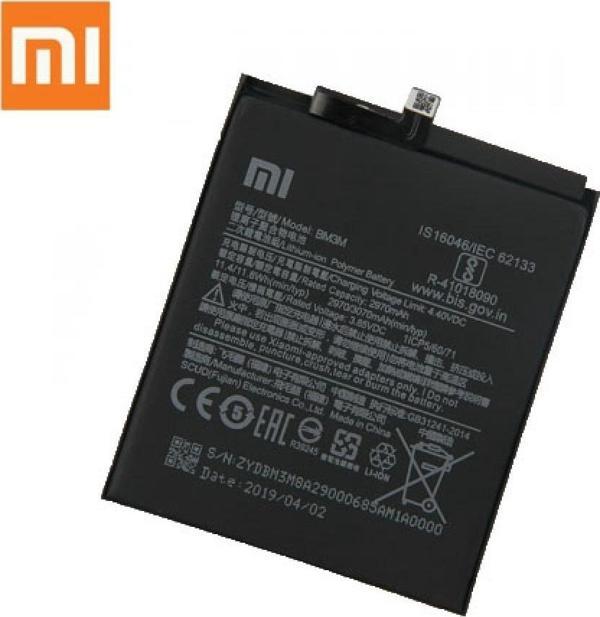 Xiaomi Mİ 9 Se BM3M Batarya Pil - Image 1