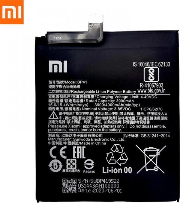 Xiaomi Mi 9T BP41 Batarya Pil - Image 1