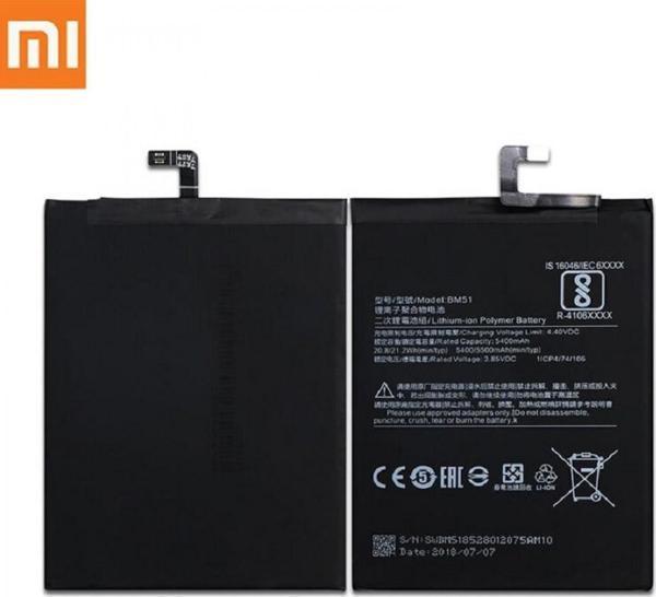 Xiaomi Mi Max 3 BM51 Batarya Pil - Image 1