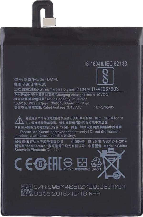 Xiaomi Poco F1 Orijinal Batarya Pil BM4E - Image 1