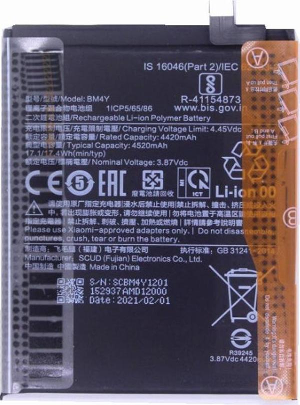 Xiaomi Poco F3 BM4Y Batarya Pil - Image 1