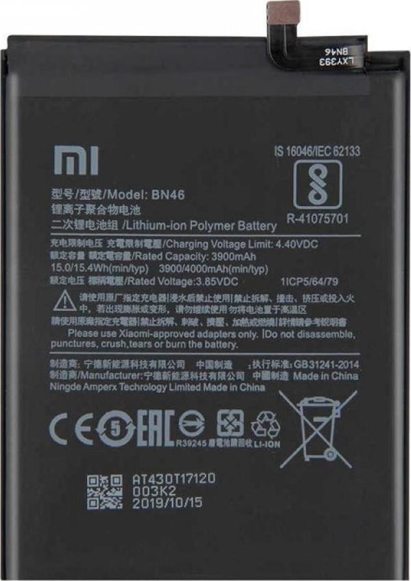Xiaomi Redmi Note 8 Bn46 Orijinal Batarya - Image 1