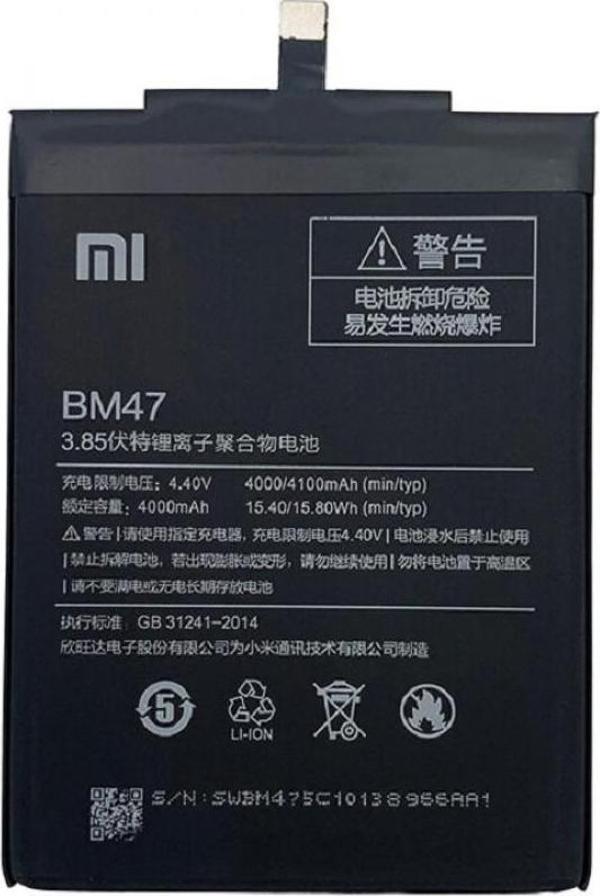 Xiaomi Redmi 4X BM47 Orijinal Batarya Pil - Image 1
