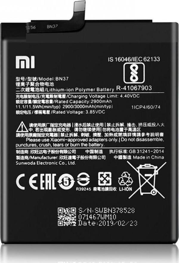 Xiaomi Redmi 6A BN37 Orijinal Batarya Pil - Image 1