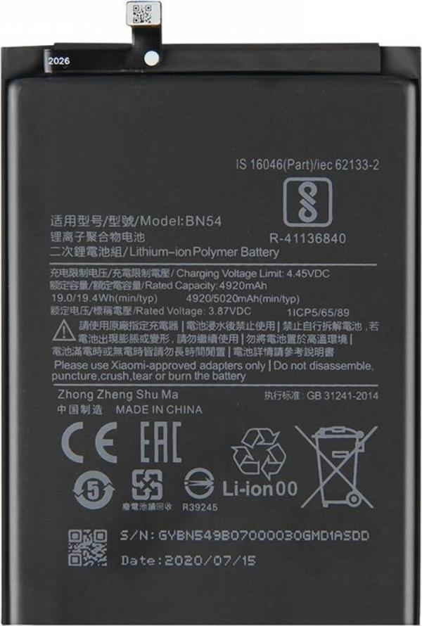 Xiaomi Redmi 9 Bn54 Orijinal Batarya - Image 1
