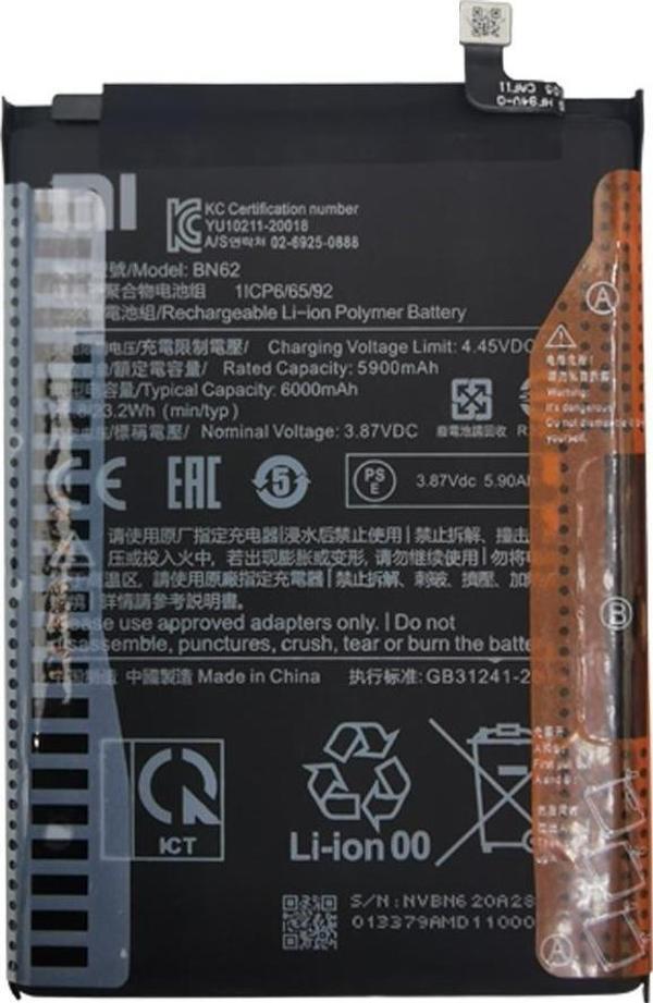 Xiaomi Redmi 9T BN62 Orijinal Batarya - Image 1