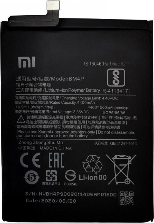 Xiaomi Redmi K30 Orijinal Batarya Pil - Image 1