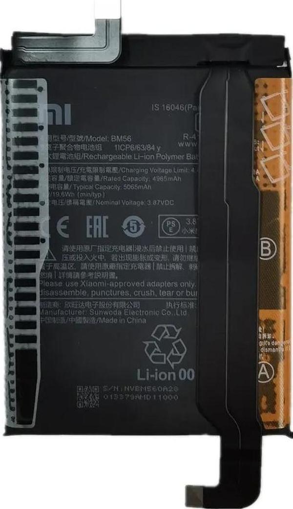 Xiaomi Redmi K40 Gaming Orijinal BM56 Batarya Pil - Image 1
