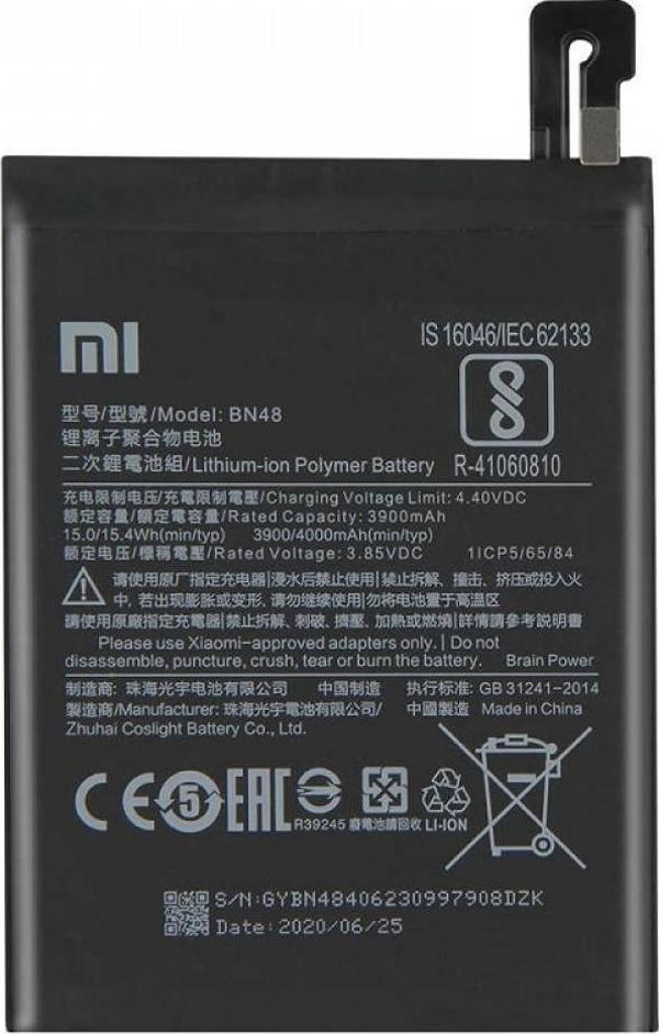 Xiaomi Redmi Note 6 Pro Bn48 - BN45 Orijinal Batarya - Image 1