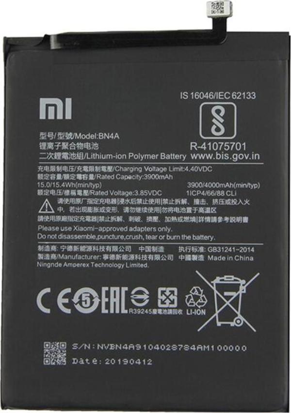 Xiaomi Redmi Note 7 Bn4a Orijinal Batarya - Image 1
