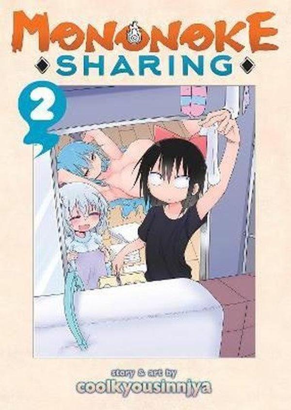 Mononoke Sharing Vol. 2 - Seven Stories Press - Image 1